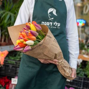 אמסטרדם