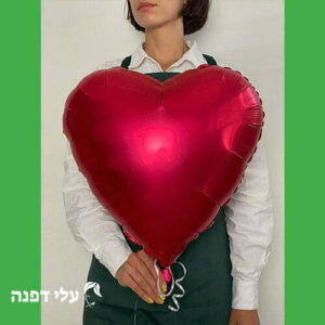לב אדום 18