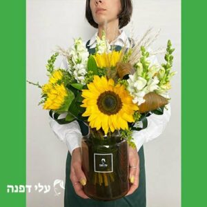 עלי שלכת