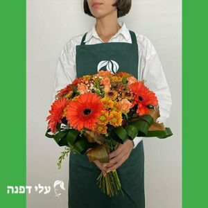 אורנג'דה