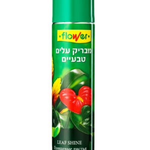 מבריק עלים טבעי