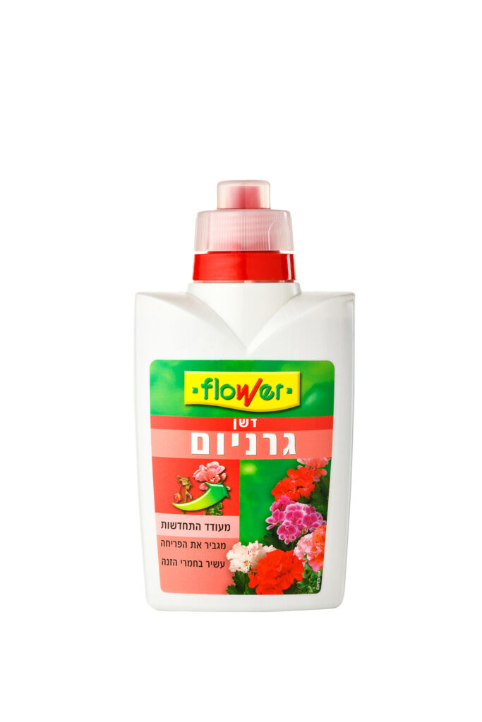 דשן לגרניום