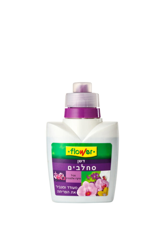 דשן לסחלבים