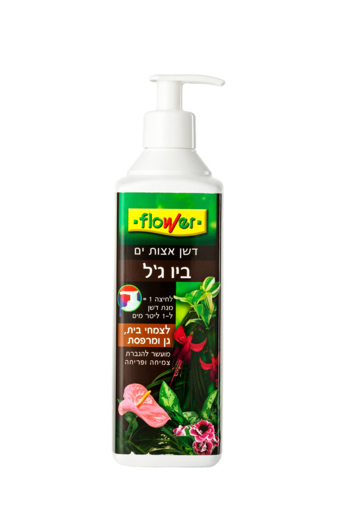 ביו ג'ל