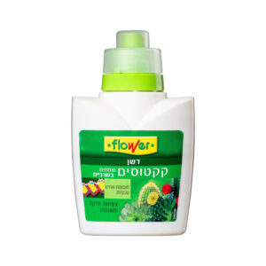 דשן לקקטוסים