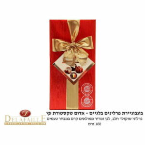 דלייטד