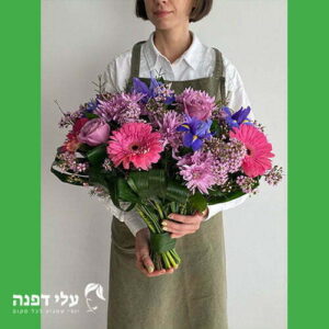 אולטרה סגול