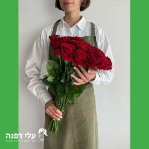 אדום עמוק