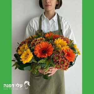 ניחוח כפרי